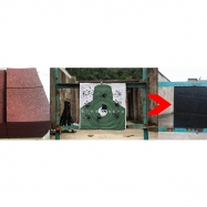 Shooting Rubber Mat (4)
